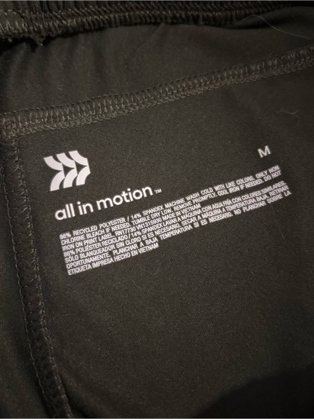 All in Motion Women's Athletic Shorts - Olive Green - Size M - Picture 5 of 8